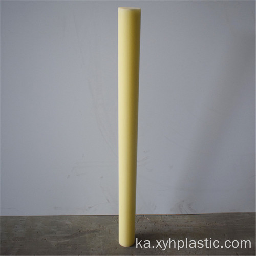 DIA 60x1000mm CAST NYLON ROD